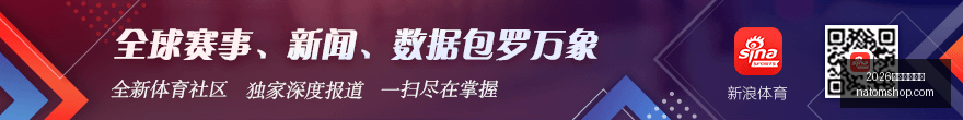 沈梓捷加盟,北控,连续两年获,2026世界杯直播吧官网,2026世界杯直播吧最新App下载,2026世界杯直播吧赛事直播,2026世界杯直播吧网页版,2026世界杯直播吧官方入口