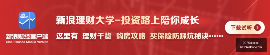 推荐,足球攻略周,焦点对决,2026世界杯直播吧官网,2026世界杯直播吧最新App下载,2026世界杯直播吧赛事直播,2026世界杯直播吧网页版,2026世界杯直播吧官方入口