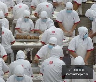 独家推荐巴,西乙赛事免,费分享,2026世界杯直播吧官网,2026世界杯直播吧最新App下载,2026世界杯直播吧赛事直播,2026世界杯直播吧网页版,2026世界杯直播吧官方入口
