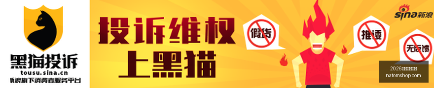 苹果联手阿,千问大模型,库克宣布,2026世界杯直播吧官网,2026世界杯直播吧最新App下载,2026世界杯直播吧赛事直播,2026世界杯直播吧网页版,2026世界杯直播吧官方入口