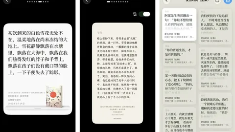跨界电竞馆开，2026世界杯直播吧官网，业，潮流新品引爆关注
