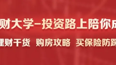 推荐 足球攻略周二001焦点对决2026世界杯直播吧官方入口：利雅新月吉达国民沙职赛事深度解析