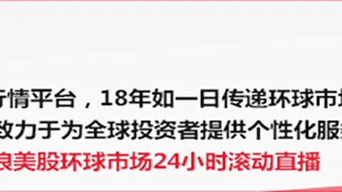 体育品牌电竞，2026世界杯直播吧官网，新品发布，吸睛无数
